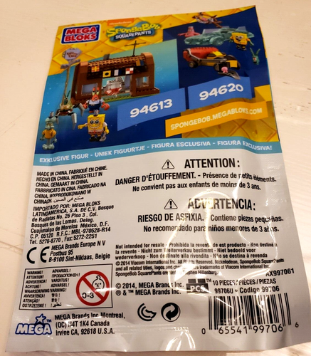 SPONGEBOB SQUAREPANTS Nerd 2014 NYCC Exclusive Figure Figurine MEGA BLOKS - Picture 2 of 3