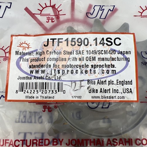 GasGas EC250 2014-2016 14t Front Sprocket Pt.no JTF1590.14SC #H3