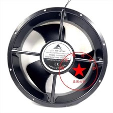 SHJY JY25489HBL2 AC220V-240V 0.14A/0.13A 25489 Axial Cooling Fan