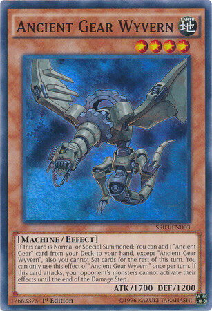 ancient gear card sleeves Insideck Yugioh Card Sleeves