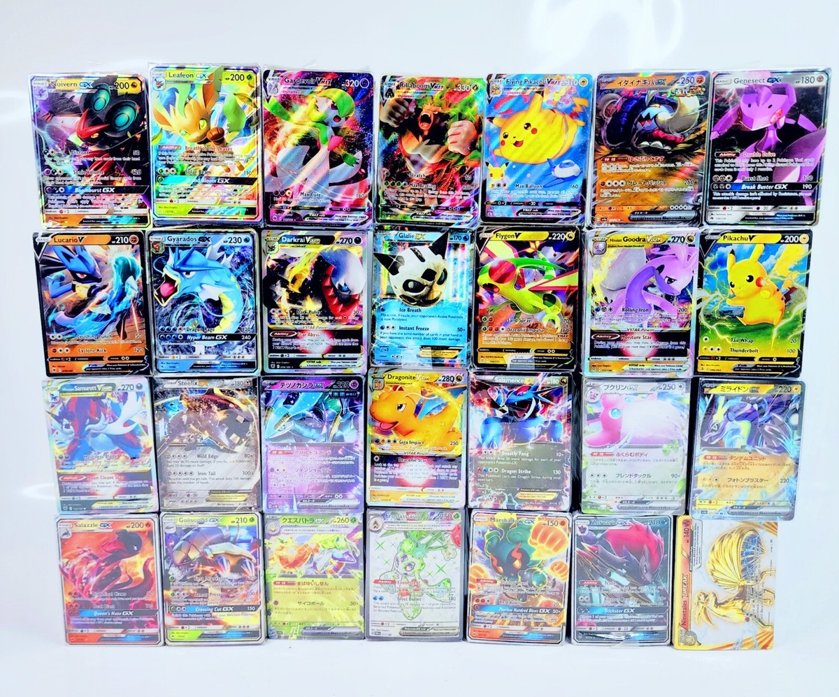 250+ Pokemon Card Lot Ex, Gx, Vmax English Japanese NM Cards 250+ Pokemon Card Lot Ex, Gx, Vmax English Japanese NM Cards
