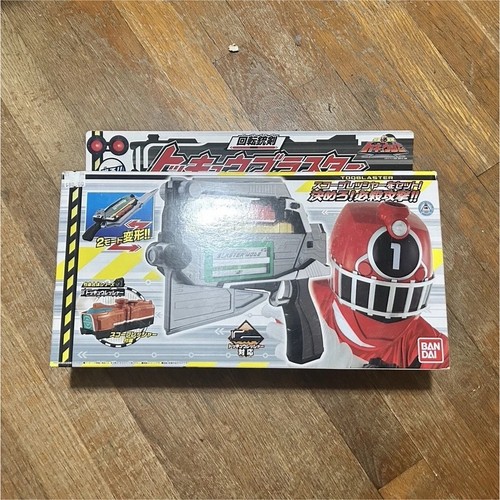 ToqBlaster toy from Ressha Sentai ToQger.