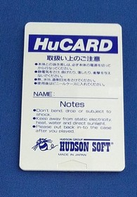 Hudson PC Engine HU Card Soft Final Soldier Used