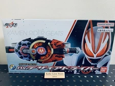 Bandai Kamen Rider Geats SUPER BEST DX Desire driver NEW