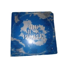 The Music People - Various Artist - Records 2 And 3  Columbia  Vinyl LP