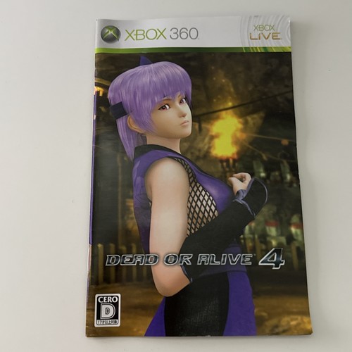 Dead or Alive 4 PLATINUM COLLECTION Xbox 360 Japanese Japan Import NTSC-J - Picture 4 of 7
