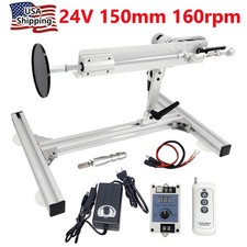 High Torque 30lbs Cycle Reciprocating Linear Actuator Motor 24V 160RPM 150mm