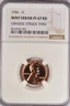 1956 Lincoln Wheat Cent Proof STRUCK THRU NGC PF 67 RD PR67RD Mint Error Coin 1C