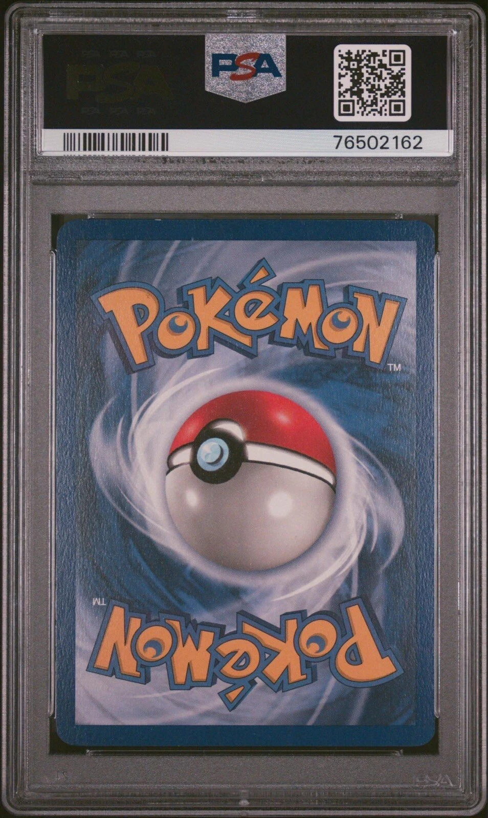 PSA10 ハクリュウ★　Mitsuhiro Arita 旧裏 PSA10 ハクリュウ☆Mitsuhiro Arita 旧裏