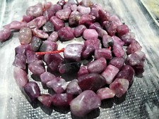 Natural Red Tourmaline Nuggets, 5-8.5x5-7mm, Approx 64 pce .Free post Oz Seller