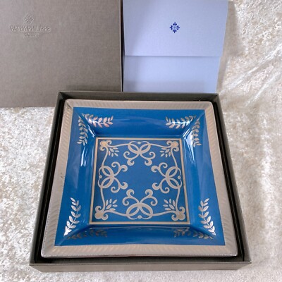 PATEK PHILIPPE Tray Collectable Limoges Porcelain Ashtray 2012