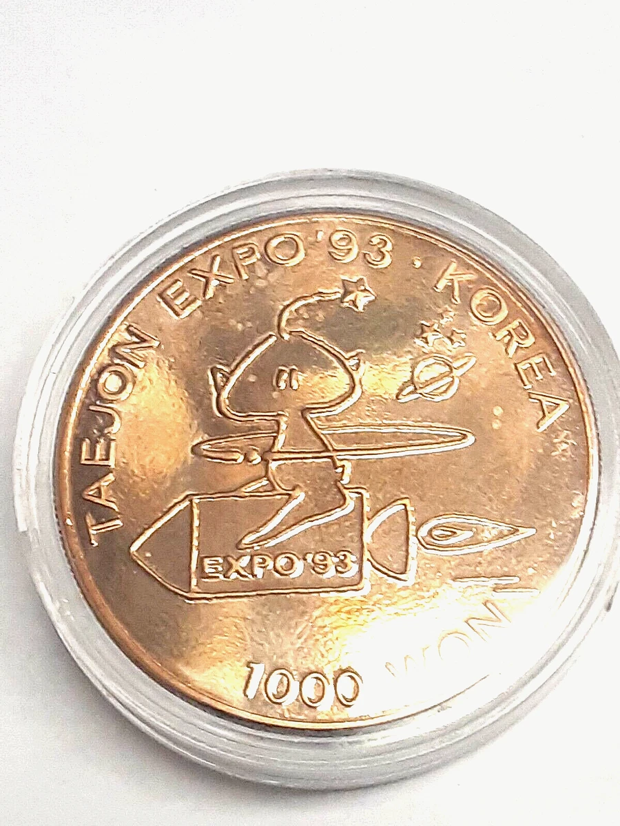 Uncirculated 1993 Korean Coins for sale | eBay