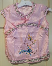 Authentic Uahong Mei Chinese Girl's Outfit Size 8, Lunar New Year's Pink