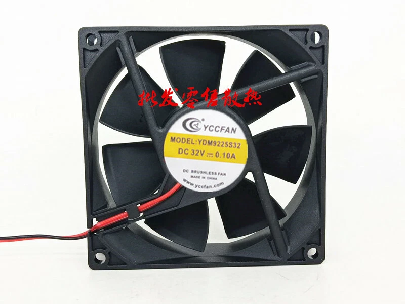 1PC YCCFAN YDM9225S32 9025 9CM DC32V 0.10A inverter cooling fan  