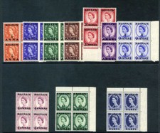 Bahrain 1952 QEII Surcharges set complete blocks superb MNH. SG 80-89. Sc 81-90.