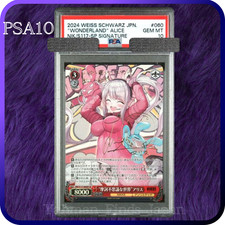 PSA 10 Weiss Schwarz Nikke Alice Signed Gold Signature SP 060 Japanese 2024