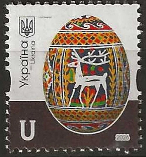 Ukraine - Pysanka Osterei postfrisch 2026 Mi. Neuheit - Bild 1 von 1