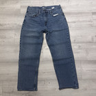 Old Navy Dark Wash Straight Leg Blue Denim Jeans Loose Fit Built-In Tough — photo 1