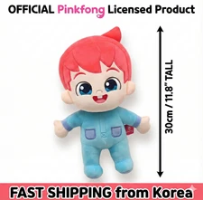 Pinkfong Bebe Finn 30 cm 11.8" Plush Doll – Korean Official Baby Shark Toy