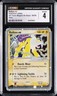 2004 POKEMON EX TEAM MAGMA VS AQUA HOLO #92/95 RAIKOU EX CGC 4
