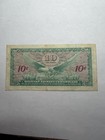 Series 641 10 cents US Military Payment Certificate — photo 2