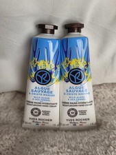 Yves Rocher Wild Algae Sea Fennel Moisturizing Hand Cream Set of 2 NEW
