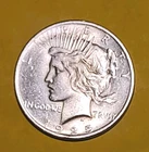 1925 BU UNCIRCULATED SILVER PEACE DOLLAR -- High Grade