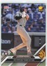 2024 Topps Now Rookie Cup Team Cards - Choose Your Card!