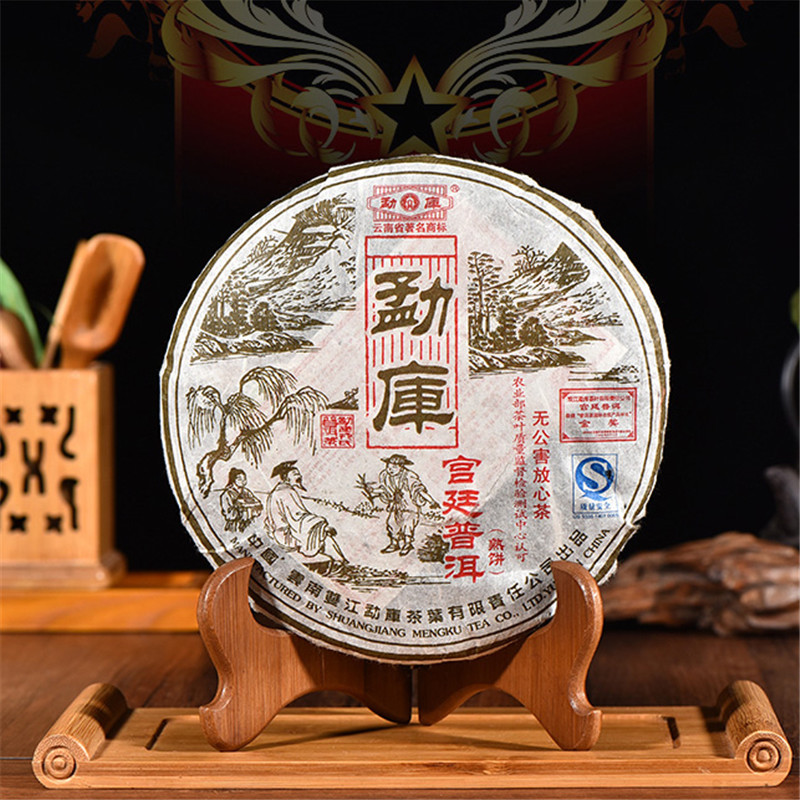 Organic Yunnan Ripe Puer Tea Cake 400g Healthy Herbal Black Tea Drink
