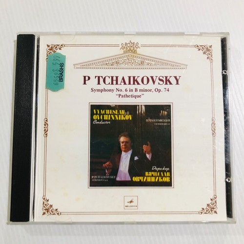 P.Tchaikovsky 1840-1893 Symphony No 6 in B Minor Op 74 Pathetique CD - Picture 2 of 6
