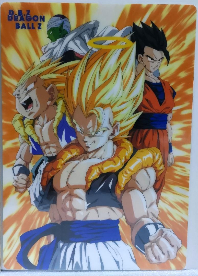 Dragon Ball Z Underlay 21 Vintage Rare | eBay