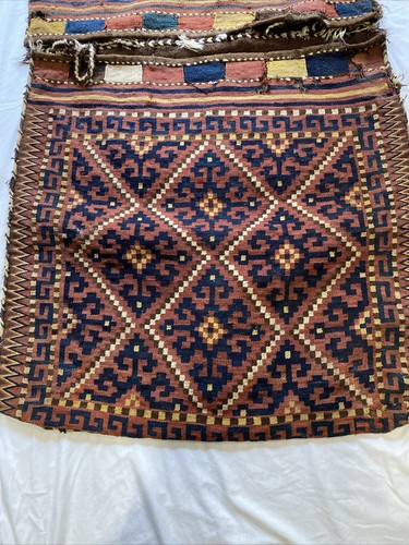 UZBEK TARTARI .830 Ave Wide X 1.70 Long Handmade Wool Saddlebag - Picture 2 of 13