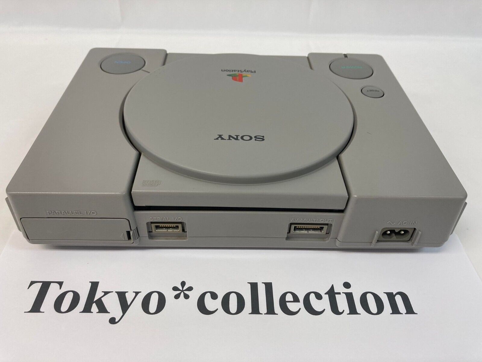 How Much Was The Playstation 1 When It Came Out