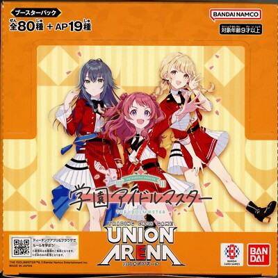 学園アイドルマスター ユニオンアリーナ 5box UNION ARENA 初版）プロモ付 ユニオンアリーナ 学園アイドルマスター UNION