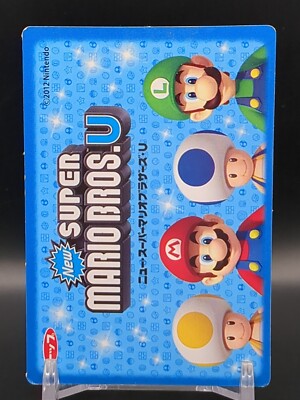 Morton Koopa Jr. New Super Mario Bros. U Card TOP GUM 2012