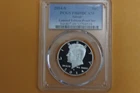 2014 S Kennedy Half PCGS PR69 DCAM Limited Edition Set 50C Coin