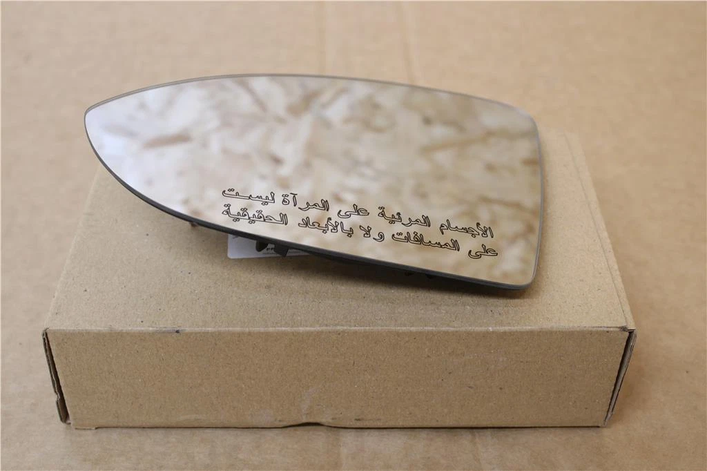 VW Golf Arabic LEFT HAND DRIVE Left Mirror Glass 5G0857521C New  