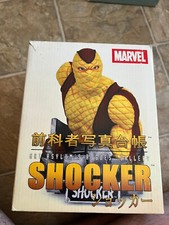 art asylum's rogues gallery marvel shocker