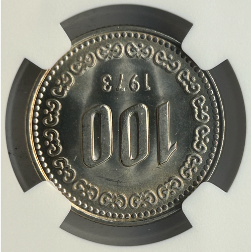 COREA 100 WON 1973 MS 65 - NGC - Foto 4 di 4