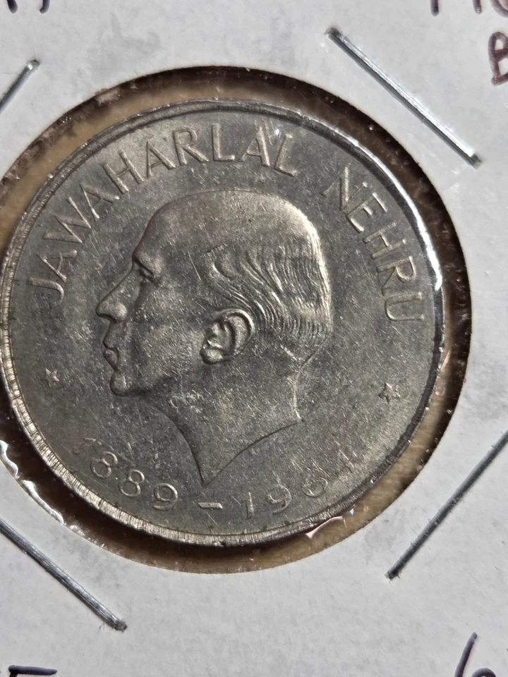 India 1-Rupee coin, 1964. KM# 76, nickel. Death of Jawaharlal Nehru. Ashoka lion - Image 2 of 4