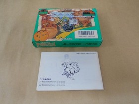 Dragon Scroll RC823 Nintendo Famicom FC Japanese Game Cartridge Box Manual Used