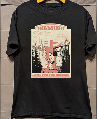 Bilmuri Band Black Cotton T-Shirt Full size S-5XL BS1119