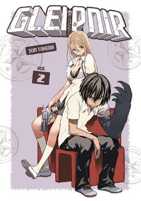Gleipnir 2 by Sun Takeda (English) Paperback Book