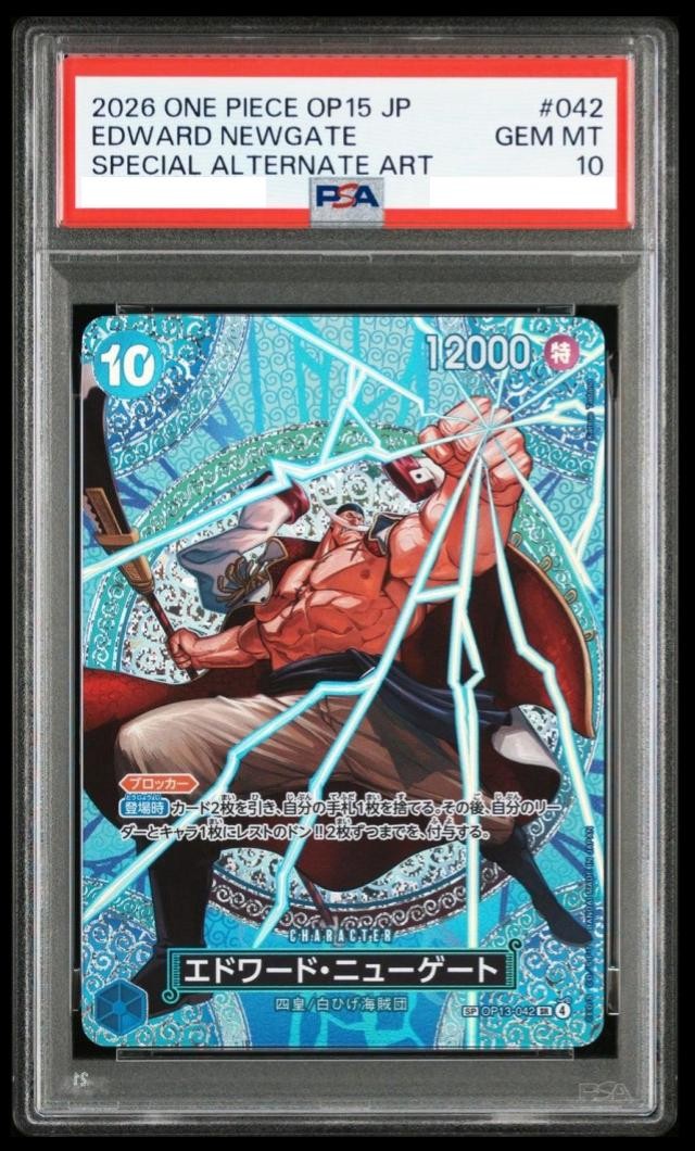 PSA 10 Edward Newgate SP-SPC OP13-042 ONE PIECE Adventure on