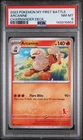 2023 POKEMON MY FIRST BATTLE-CHARMANDER DECK ARCANINE PSA 8