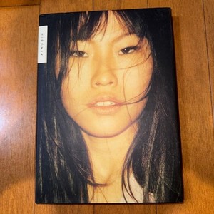Hiromix Book | eBay