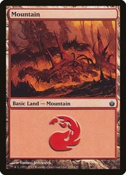 Mountain 152/161 Mirrodin Besieged