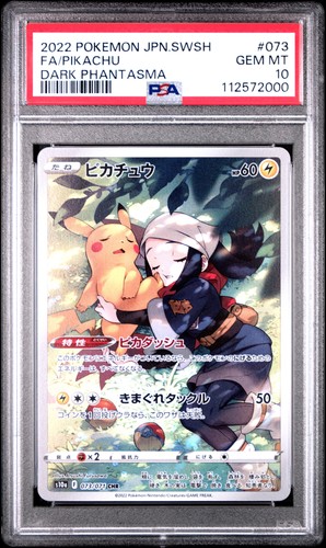 2022 POKEMON JPN SWORD & SHIELD DARK PHANTASMA #073 FULL ART/PIKACHU PSA 10