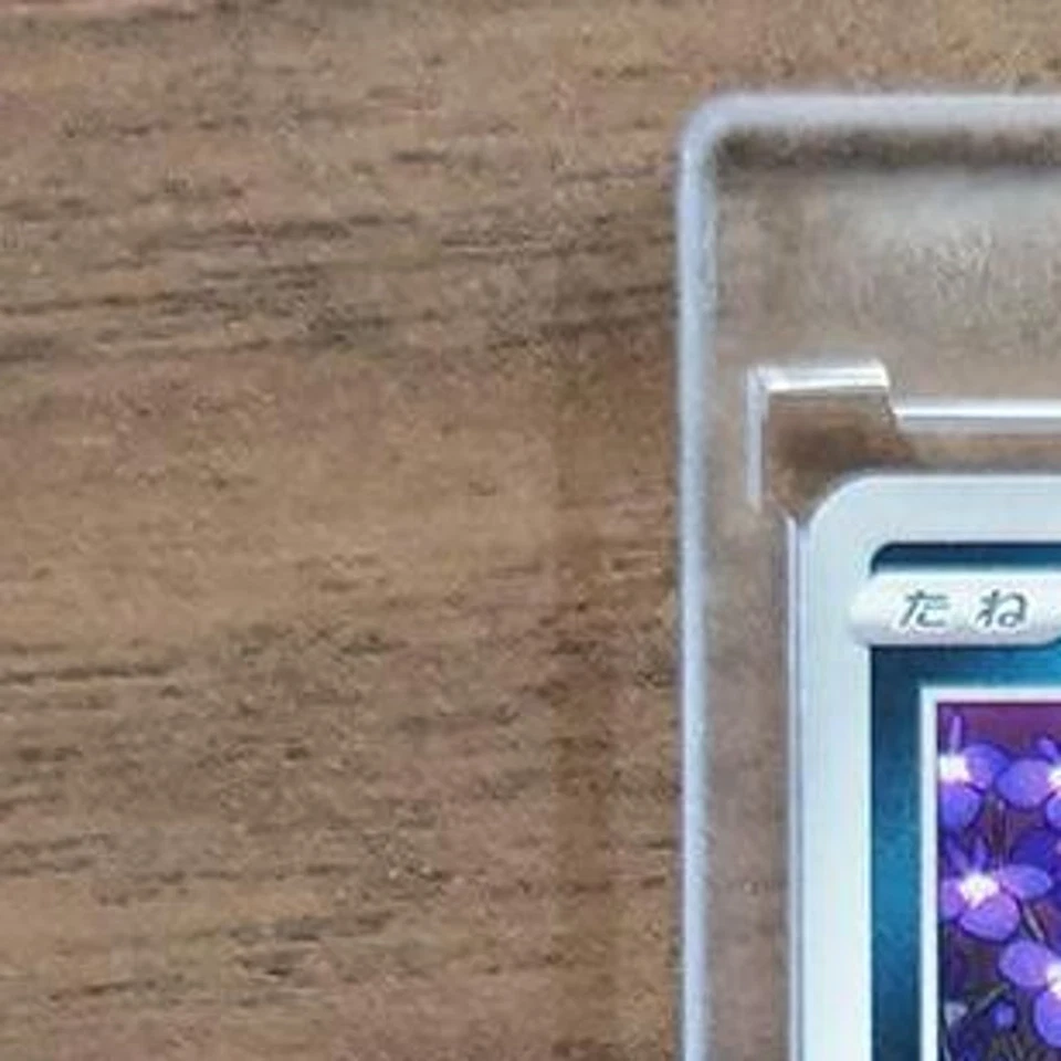 Pokemon Nickit C 032/067 S7D Skyscraping Perfection Japanese Card - Image 3 of 4