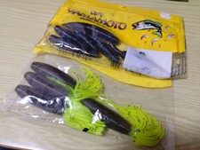 Gary Yamamoto Fat Ika Yamatunuki 2.5, Set of 11, Lowest Price